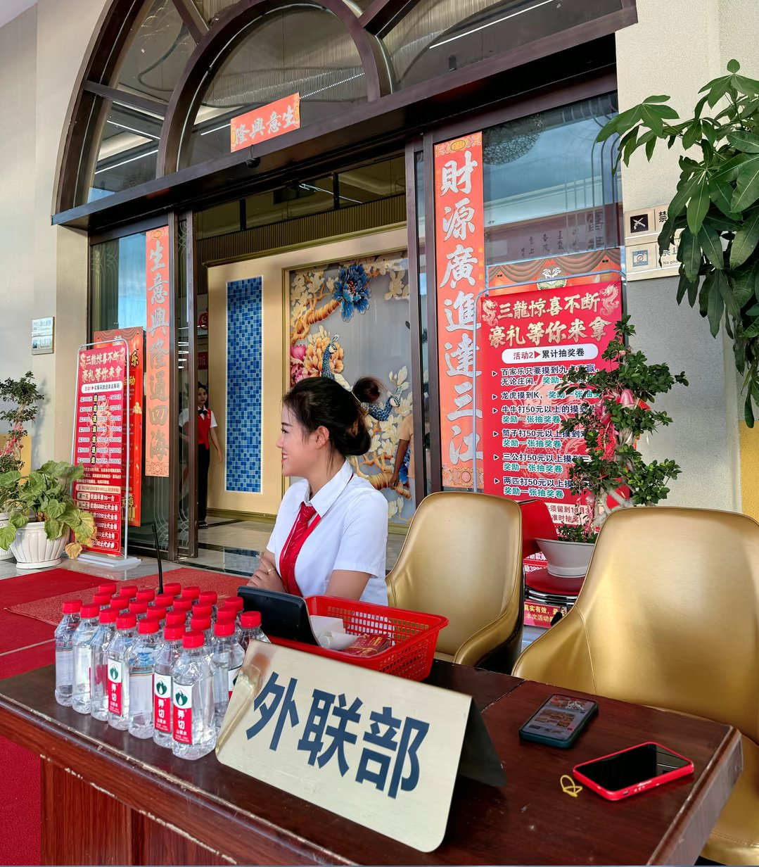 案例展示标题